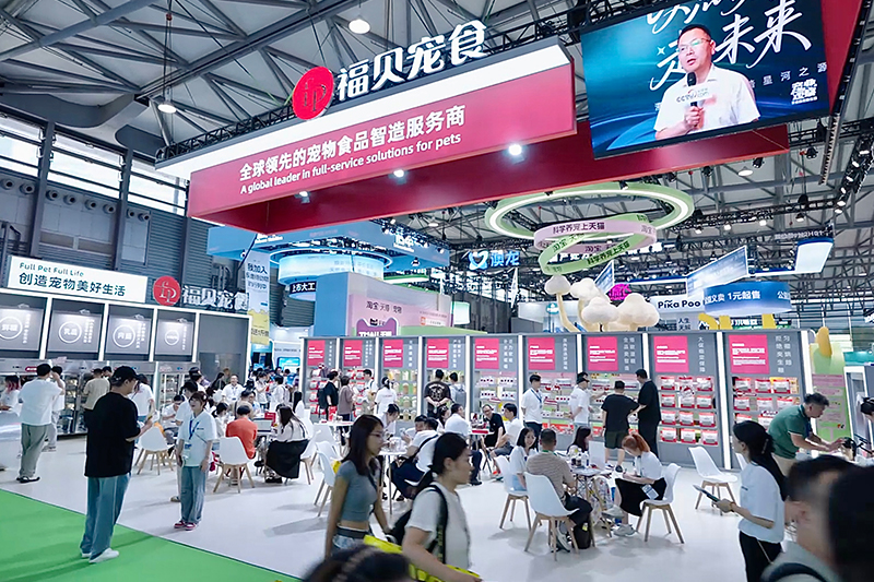 第27屆亞寵展盛大閉幕，福貝寵食榮獲年度優(yōu)質供應鏈大獎
