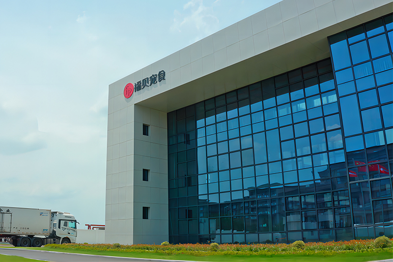 區(qū)域經濟轉型升級標桿！福貝寵食榮獲2024-2025年松江區(qū)質量創(chuàng)新獎